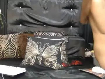 Chaturbate Nude Webcam of bigcockmarina