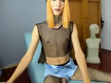 Chaturbate Adult Webcams of ari_uchis