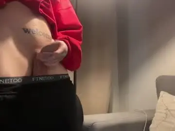 Chaturbate Nude Webcam of drinklinov
