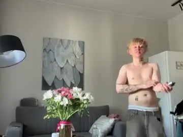 Chaturbate Adult Webcam of drinklinov