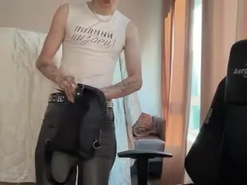 Chaturbate Free Porn Cam of drinklinov
