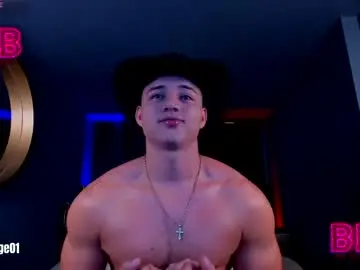 Chaturbate Live Sex Cam of david_cage1