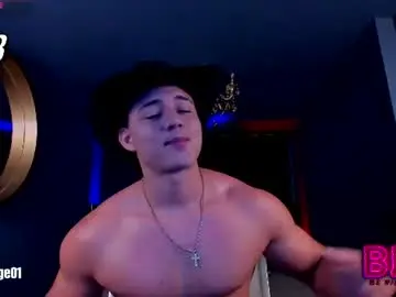 Chaturbate Best Webcam of david_cage1