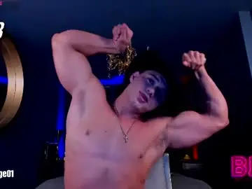 Chaturbate Sex Chat of david_cage1