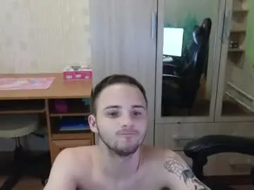 Chaturbate Nude Webcam of golden_boyyy21