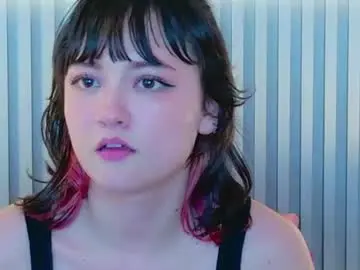 Chaturbate Private Sex Chat of emily_amura