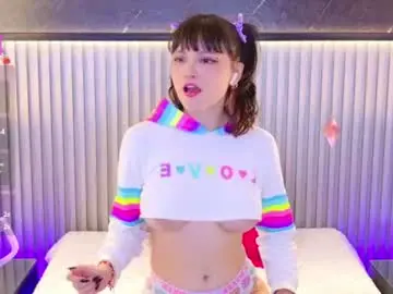 Chaturbate Adult Video Chat of emily_amura