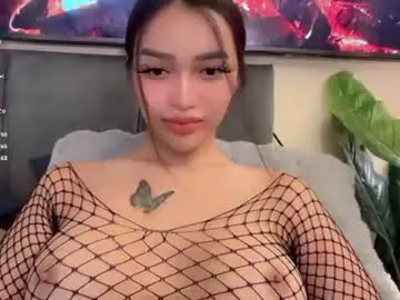 Chaturbate Nude Webcam of _agatha69_