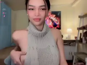 Chaturbate Private Sex Chat of _agatha69_