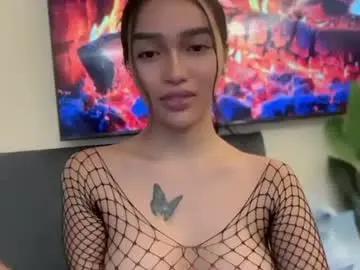 Chaturbate Private Sex Chat of _agatha69_