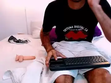 Chaturbate Private Sex Chat of lucas_dream