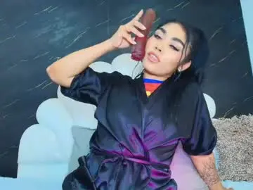 Chaturbate Watch Live Sex Cams of rosana_gomez