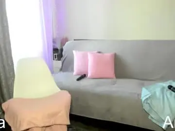 Chaturbate Live Sex of vik_and_love