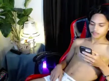 Chaturbate Private Sex Chat of luda_69