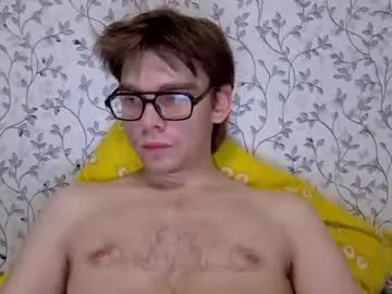 Chaturbate Sex Cam of tasteithorny