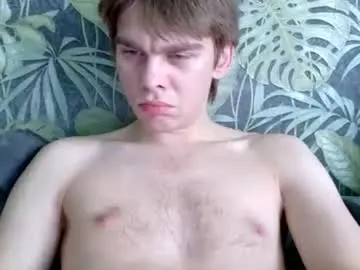 Chaturbate Free Porn Cam of tasteithorny