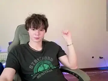 Chaturbate Best Webcam of anthonycutie