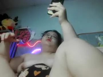 Chaturbate Best Webcam of tini_bei