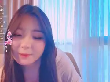 Chaturbate Live Sex of amurikky