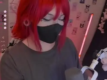 Chaturbate Best live sex cam show of nanamin27