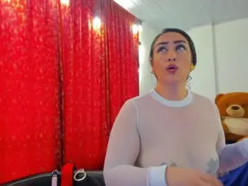 Chaturbate Best live sex cam show of meganhotcurvy