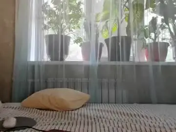 Chaturbate Private Sex Chat of iam_venus