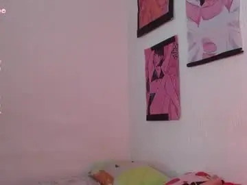 Chaturbate Nude Webcam of little_emily_97