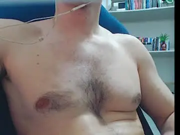 Chaturbate Sex Chat of gatosarado23
