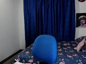 Chaturbate Private Sex Chat of santi_mateo