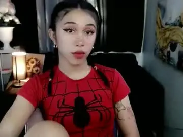 Chaturbate Nude Webcam of urfantasy_sweetxcali69