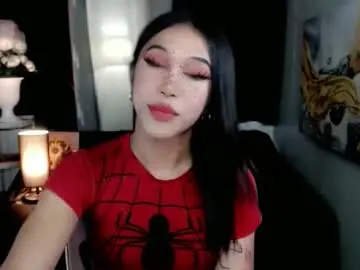 Chaturbate Sex Cam of urfantasy_sweetxcali69