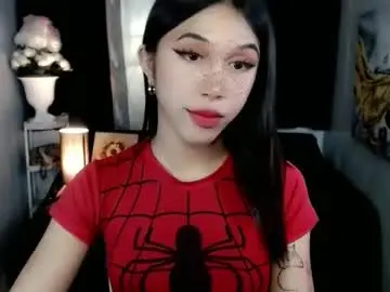 Chaturbate Free Porn Cam of urfantasy_sweetxcali69