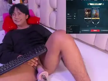 Chaturbate Best Webcam of eriol__