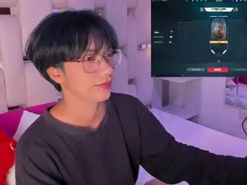 Chaturbate Free Live Porn of eriol__