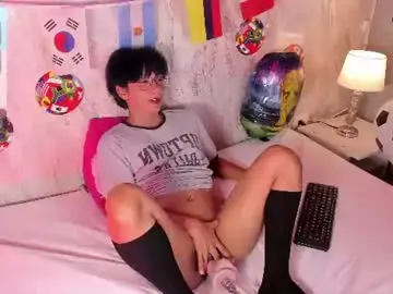 Chaturbate Best live sex cam show of eriol__