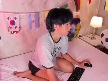 Chaturbate Private Sex Chat of eriol__