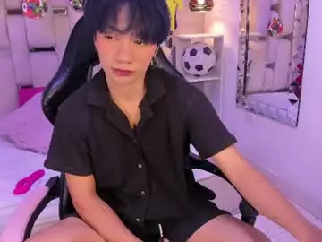 Chaturbate Private Sex Chat of eriol__