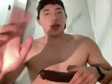 Chaturbate Live Porn of latinbro8234