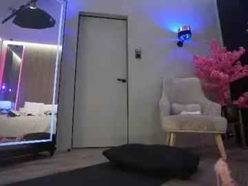 Chaturbate Private Sex Chat of arte_adelle