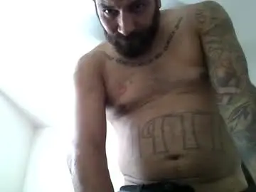 Chaturbate Nude Webcam of larrabee13