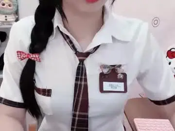 Chaturbate Free Porn Cam of natycutiegirl