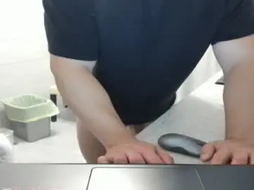 Chaturbate Adult Webcam of doriancretu95