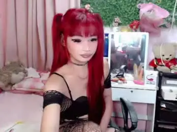 Chaturbate Live Porn of glumcockhot