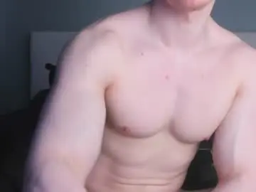 Chaturbate Private Sex Chat of jamesstong