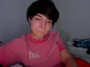 Chaturbate Best Webcam of onlysergio