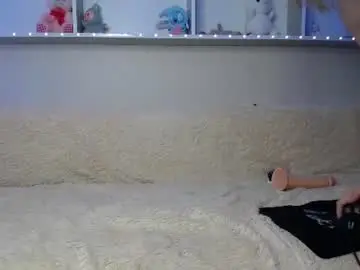 Chaturbate Live Sex of arinamir