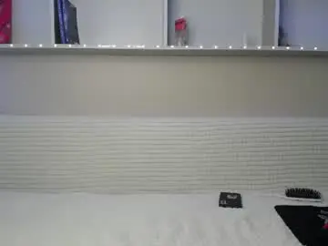 Chaturbate Adult Webcam of arinamir