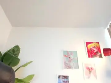 Chaturbate Adult Webcams of gia_demie