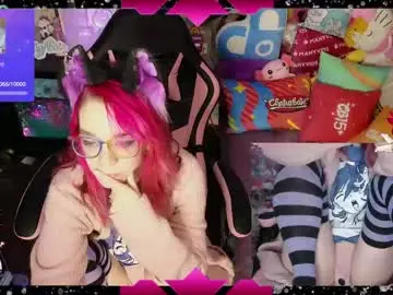 Chaturbate Nude Webcam of likemyashe