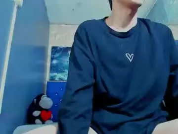 Chaturbate Private Sex Chat of elangiraldo